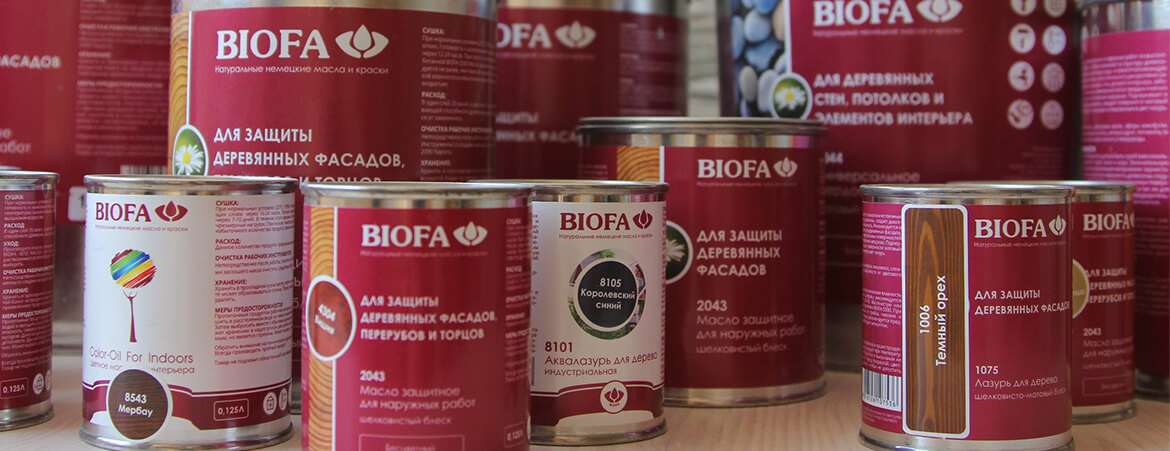 большой выбор пропиток и красок