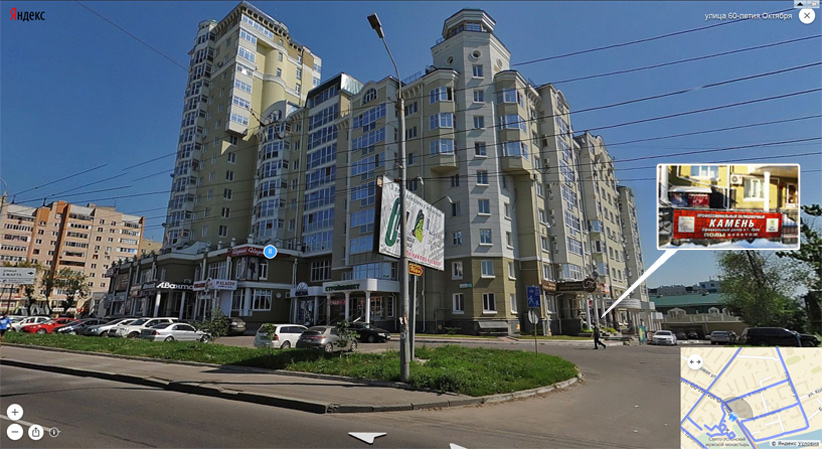 Карта